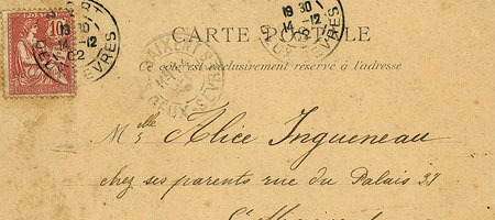 Скачать Текстура рукописного текста на почтовой открытке
