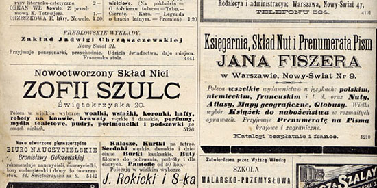 Скачать Old newspaper texture